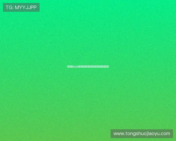 抓饭直播app下载全面观看精彩足球赛事实时比分与高清回放