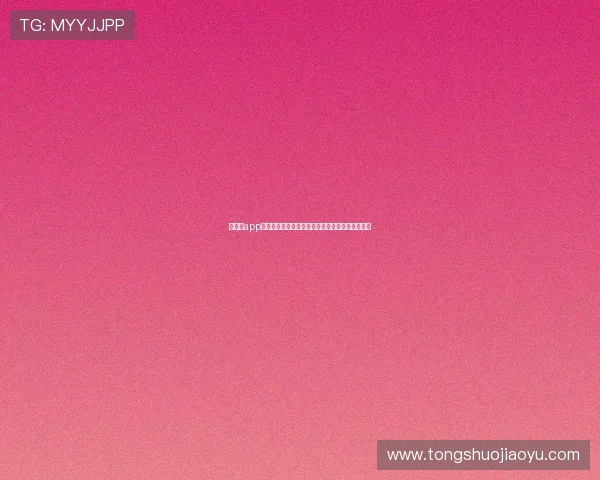 爱体育app安卓版精彩体验全面升级全方位满足你的体育需求